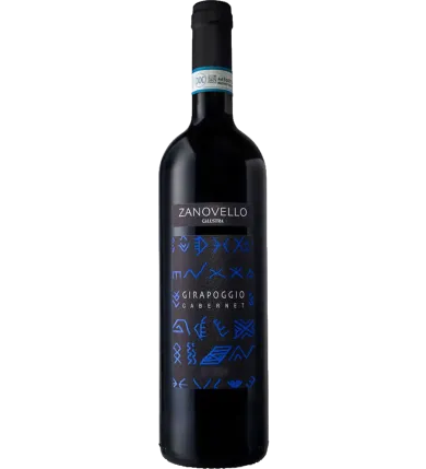 Cabernet Sauvigon "Girapoggio" 2017 Ca' Lustra Zanovello