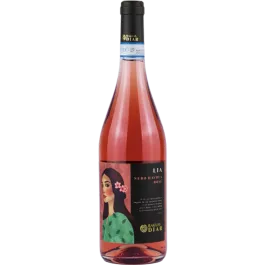Nero d'Avola Rosato "Lia" Baglio Diar