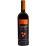 Vinæske med 3 flasker Sangiovese