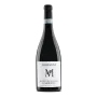 Three bottle pack “Montepulciano”